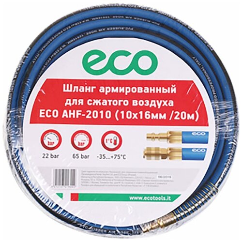    ECO 10/16  20    (AHF-2010) 3308