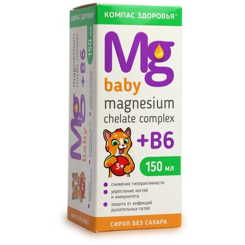 Magnesium Chelate complex + B6 baby  - /.  ., 150 , ,    714 