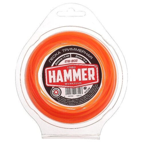    HAMMER ROUND, 1,6 , 15 ,  684