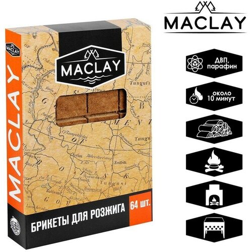    Maclay, 64 ., ,    471 