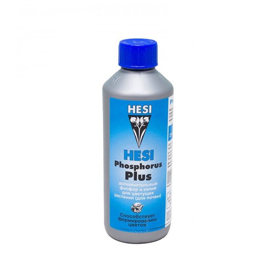  Hesi Phosphorus plus 0,5, ,    1250 