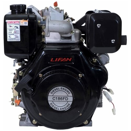   Lifan Diesel 186FD D25 6A (9.2. , 418. ,  25,      6) 53980