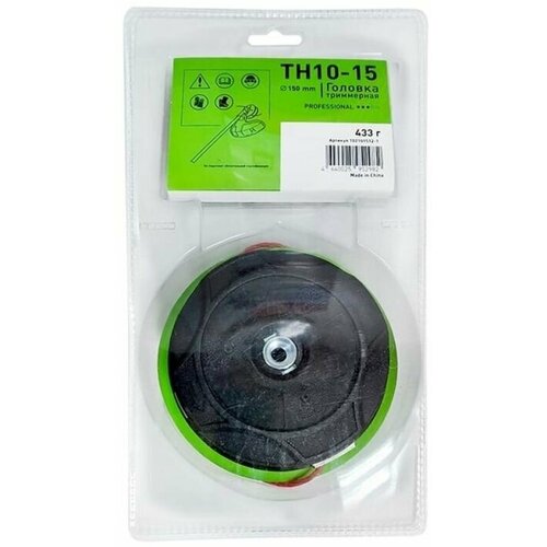    Tuscar TH10-15 Professional  102101512-1 2050