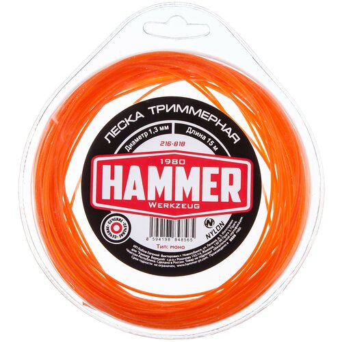  Hammer 216-818 1.3  15  1 . 1.3  99