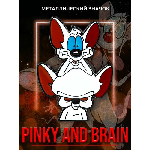     Pinky and the Brain 443