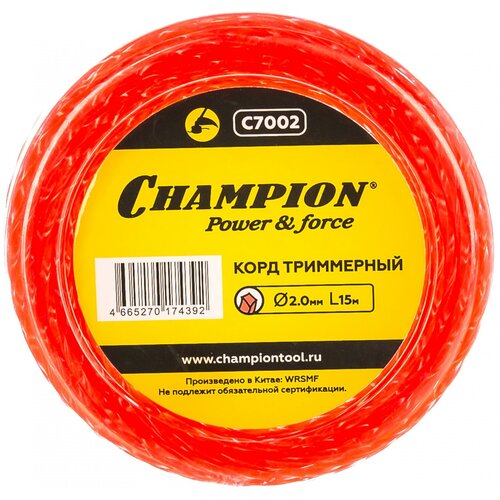    CHAMPION Twisted Square 2 15   230