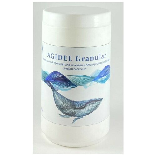            Agidel Granular (0.9 ), ,    825 