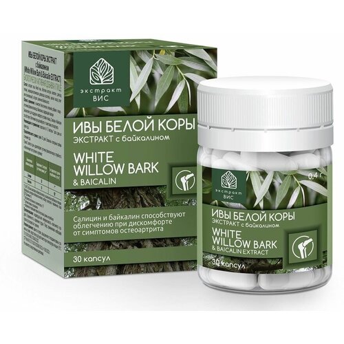       (White Willow Bark & Baicalin EXTRACT)  0,4 30 482