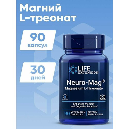 Life Extension Neuro-Mag L-  90  , ,    4118 