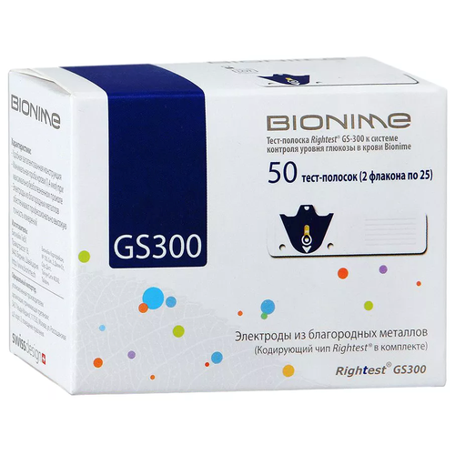 BIONIME -   Rightest GS300 1990