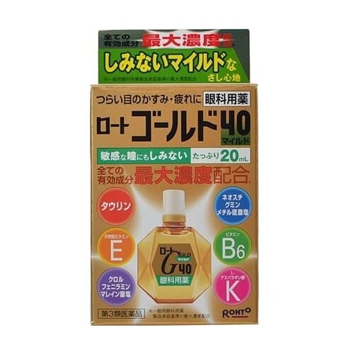  Rohto Gold 40 Mild, 41 , 20  1299