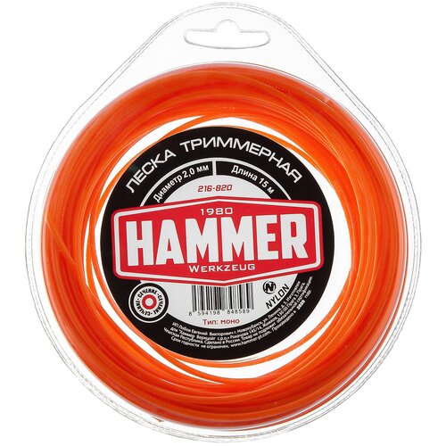  Hammer 216-820 2  15  1 . 2  169