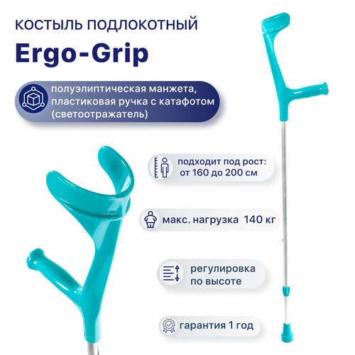       Kowsky 222KL-Standart (Ergo-grip),      2039