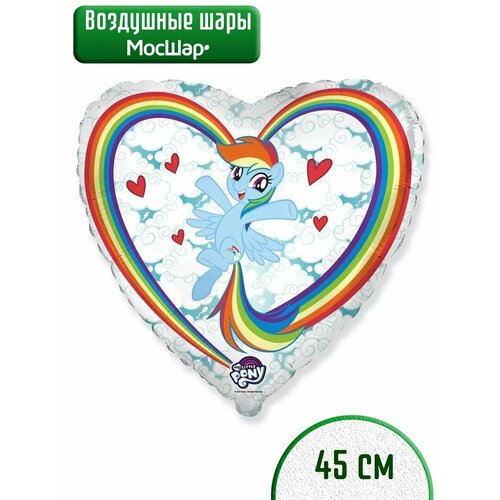   ,  My Little Pony,   263