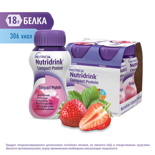 Nutridrink (Nutricia) Compact Protein,   , 500 , 500 , , 4 . 1272