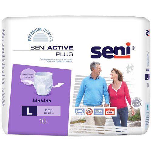  -     Seni ACTIVE PLUS Large ( 100-135 ), 10  1840