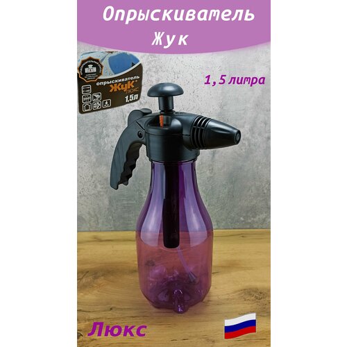 ������������� ��� 1,5 ����, ����, ������ ������ �� 454 ���