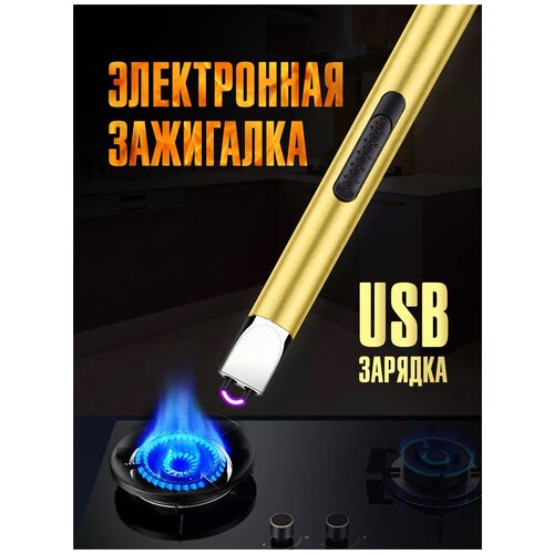  USB      , ,    677 