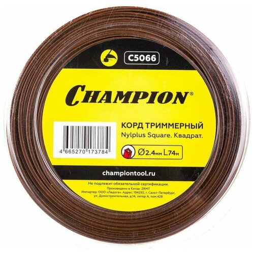   Champion 2.4 , .    Nylplus Square.        + . C5066 890