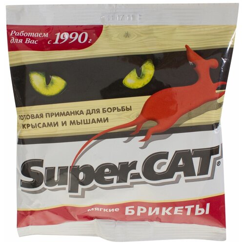         Super Cat 100 , ,    254 