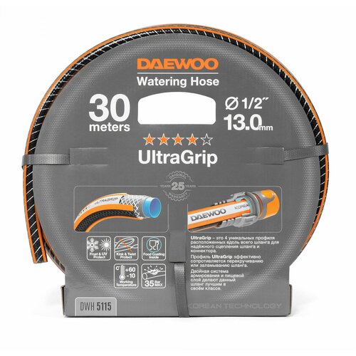    DAEWOO UltraGrip DWH 5115 (1/2