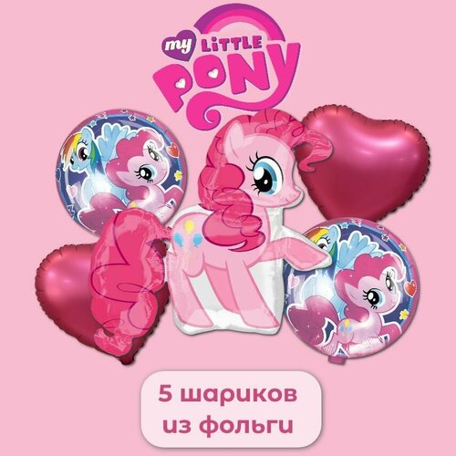    My little Pony, 5 449