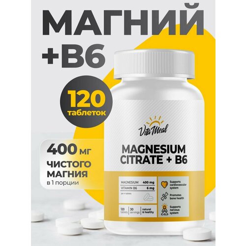  6     6 VitaMeal MAGNESIUM + Vitamin B6, 120  555