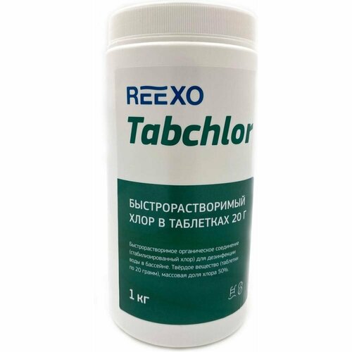 Reexo    Tabchlor (20 ), 1  169415 2280