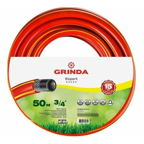     GRINDA PROLine EXPERT 3/4 50  30  5270