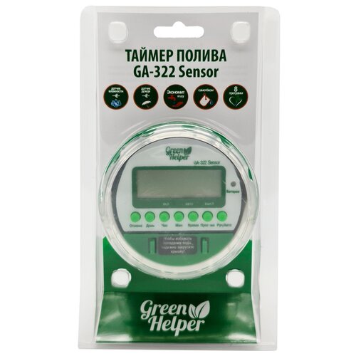    Green Helper GA-322 Sensor, ,    1449 