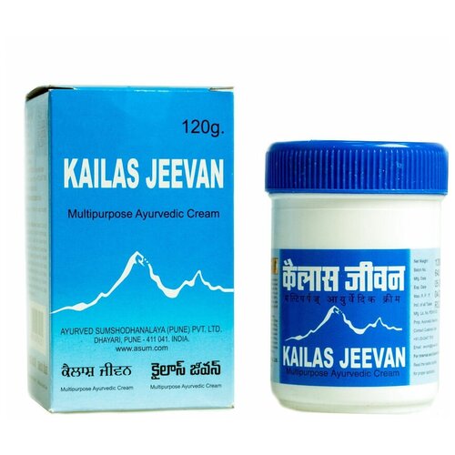 KAILAS JEEVAN ( ) - ), 120  859