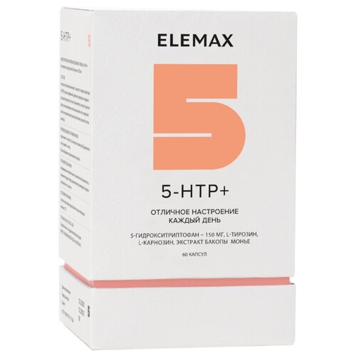 Elemax 5-HTP+ ., 150 , 33 , 60 . 1498