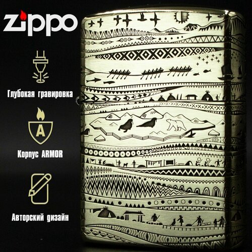   Zippo Armor   Aurora, ,    9500 