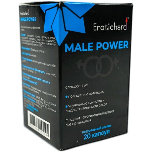       Erotichard Male Power, 20  729