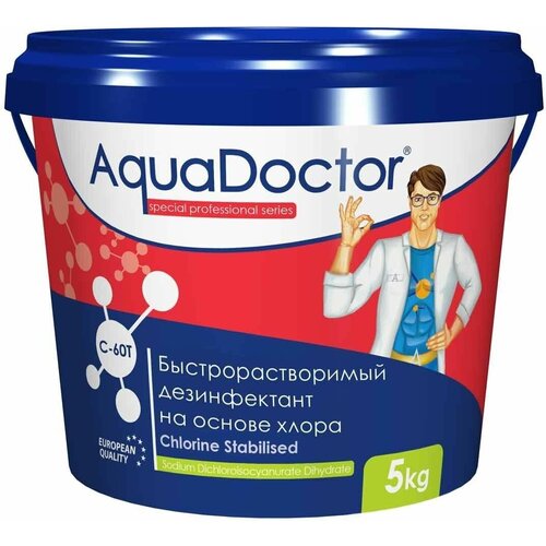 AquaDoctor C-60T 5  . /      ., ,    5300 