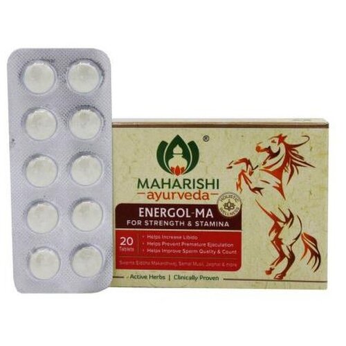 - (Energol-Ma)    Maharishi Ayurveda |   20  828