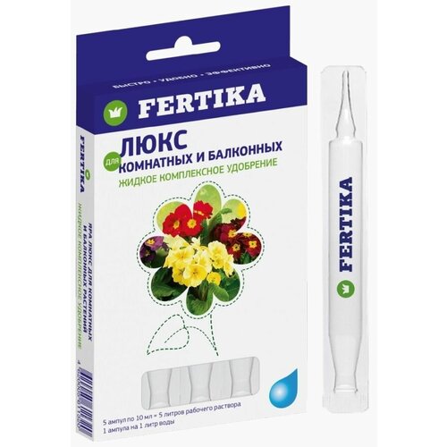  (Fertika)       5*10,   181