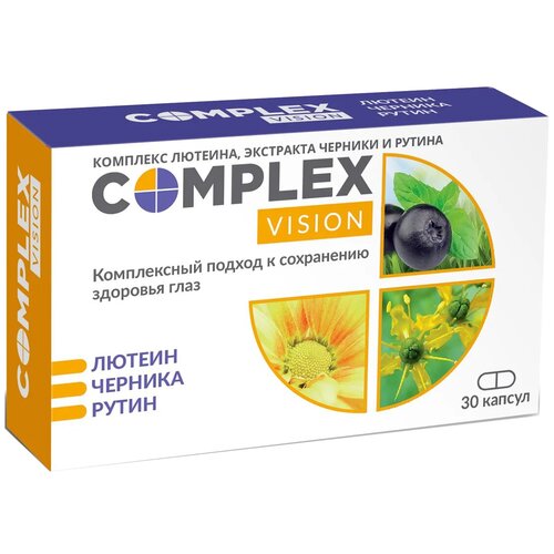 Complex Vision + + ., 30 .,  217