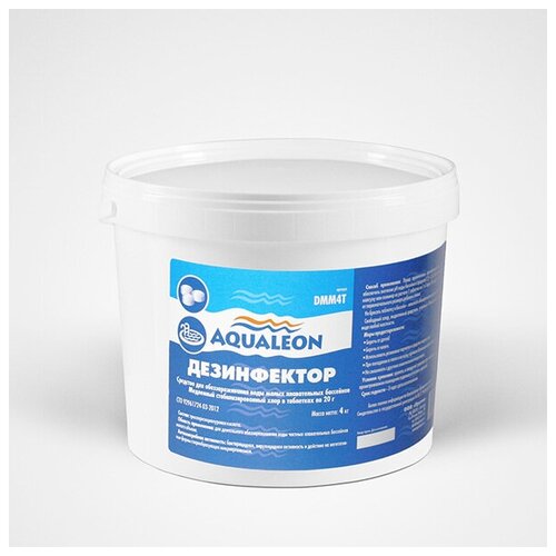 Aqualeon    (  20 ) 4  4585