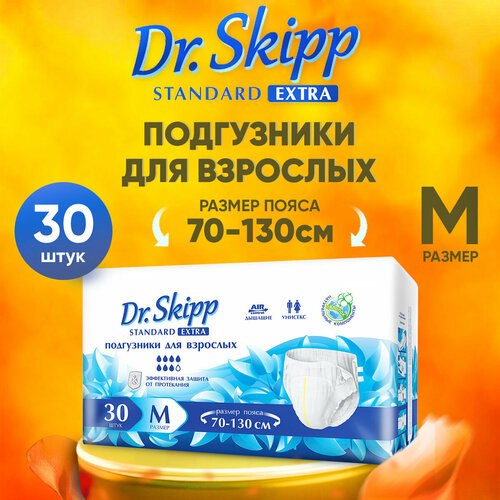    Dr.Skipp Standard Extra, M (70-130), 30, 8131 3699