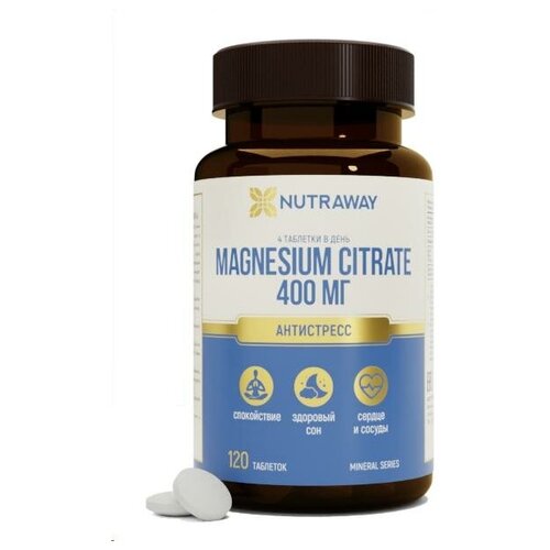  NUTRAWAY Magnesium Citrate, 120 . 414