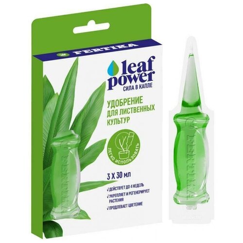   Leaf Power      (Fertika - Leaf Power) - 3*30  426