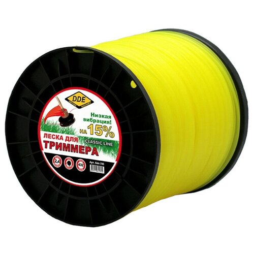    DDE Classic Line 2.4mm x 432m Yellow 644-795 2285