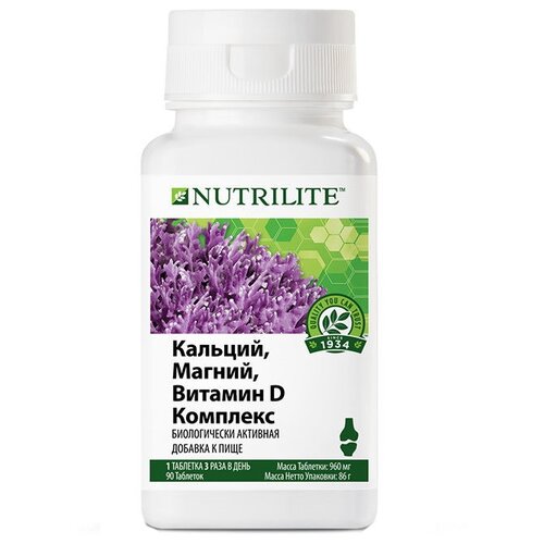 Nutrilite , ,  D  ., 960 , 90 , 90 . 1600