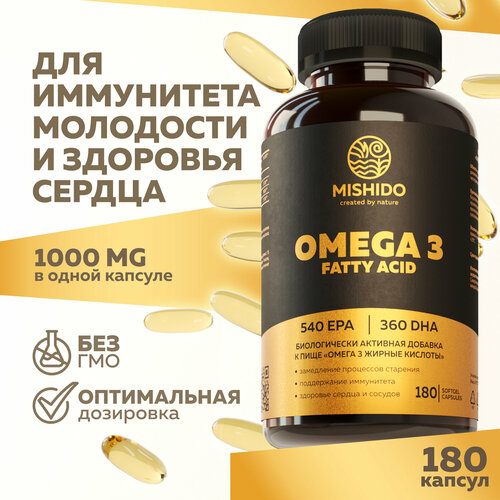  3 1000 MISHIDO 180    Omega 3 535