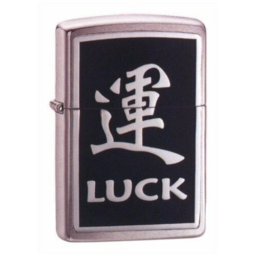  Zippo Chinese Symbol Luck, ,    5542 