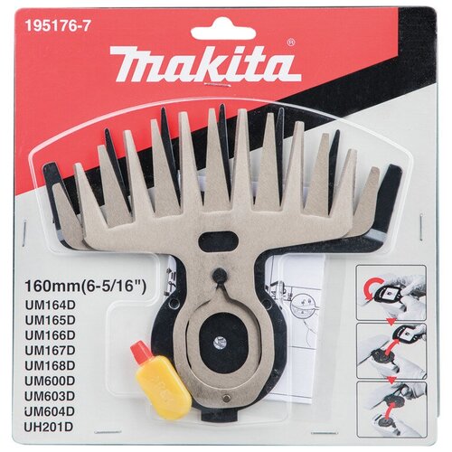     Makita 195267-4 4701