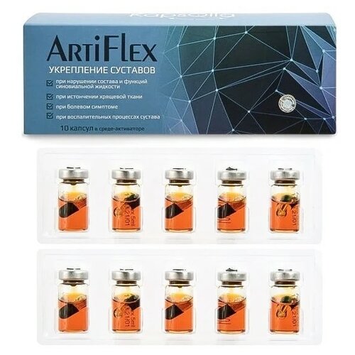   - - ArtiFlex  , 196 , 10 . 590