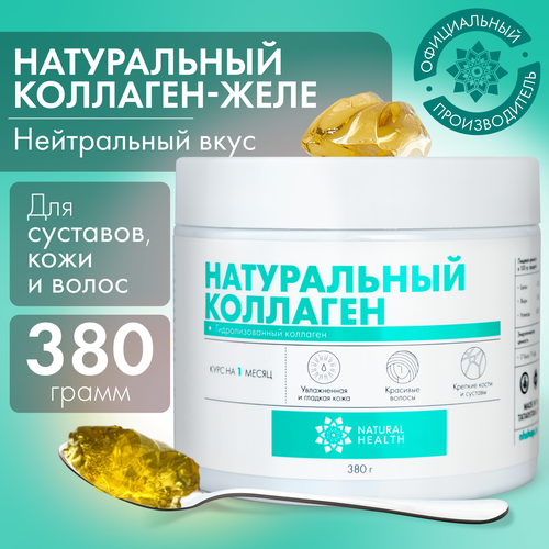   Natural Health    ,  ,  ,   1 2 3 , 380  2665