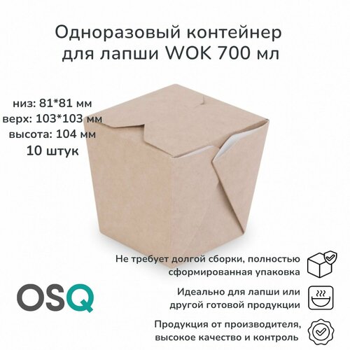    ,   WOK Noodles OSQ,  700 , 10 . 382